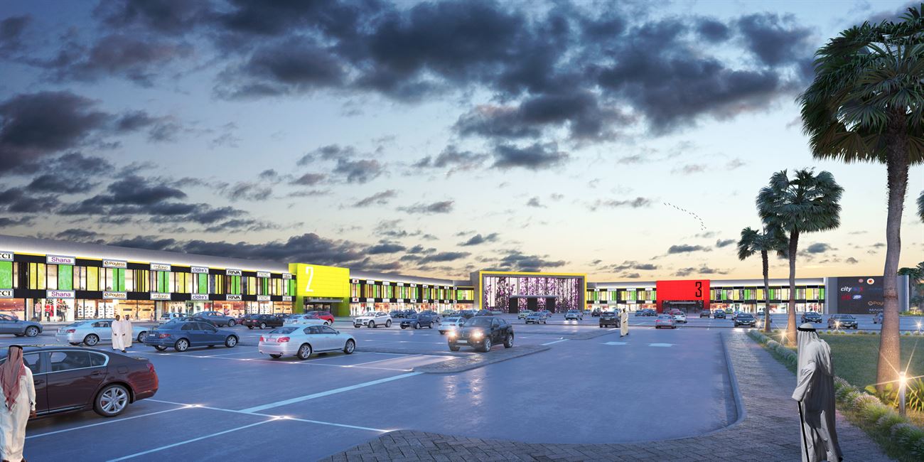 Trade-by-trade bill, Dammam mall
